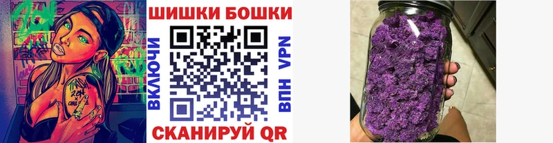 Купить Барабинск ЭКСТАЗИ Кокаин Мефедрон Каннабис АМФ