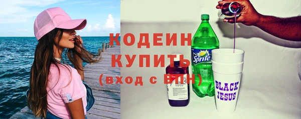 прущий лед Беломорск