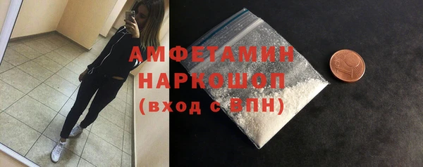 дживик Богородицк