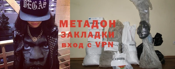 прущая мука Михайловка