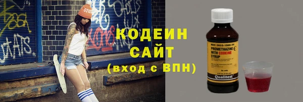 СК Богданович