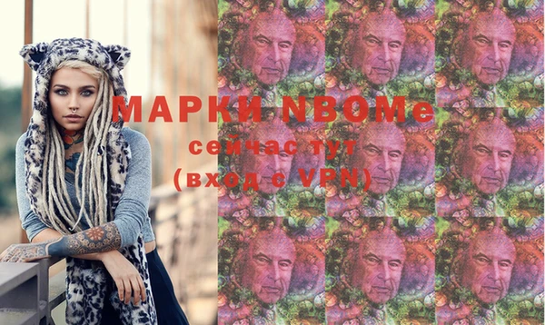 марихуана Баксан