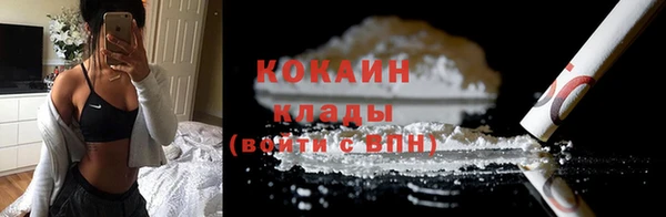прущая мука Михайловка