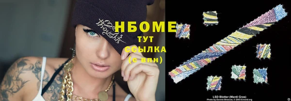 СК Богданович