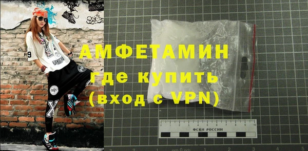 СК Балабаново
