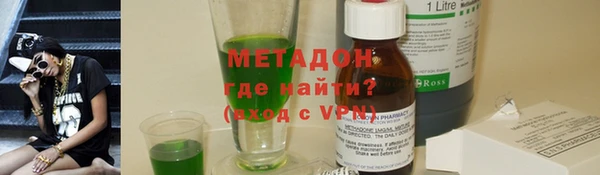 дживик Богородицк