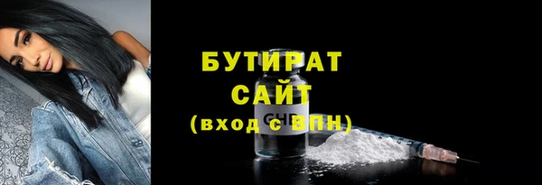 дурь Михайлов
