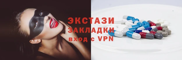 прущая мука Михайловка