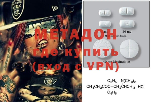дживик Богородицк