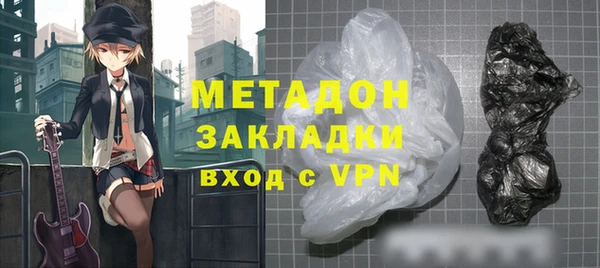 СК Богданович
