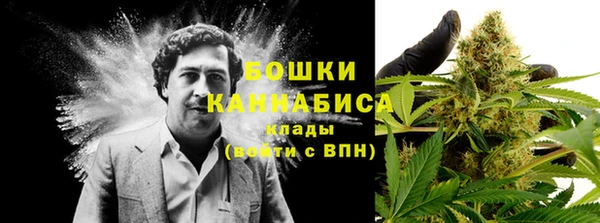 каннабис Балахна