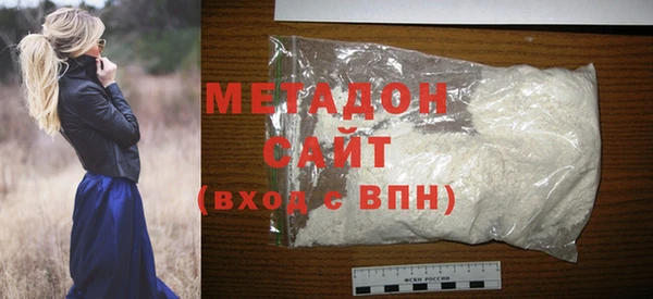 дживик Богородицк