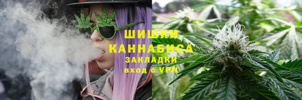 альфа пвп VHQ Белоозёрский